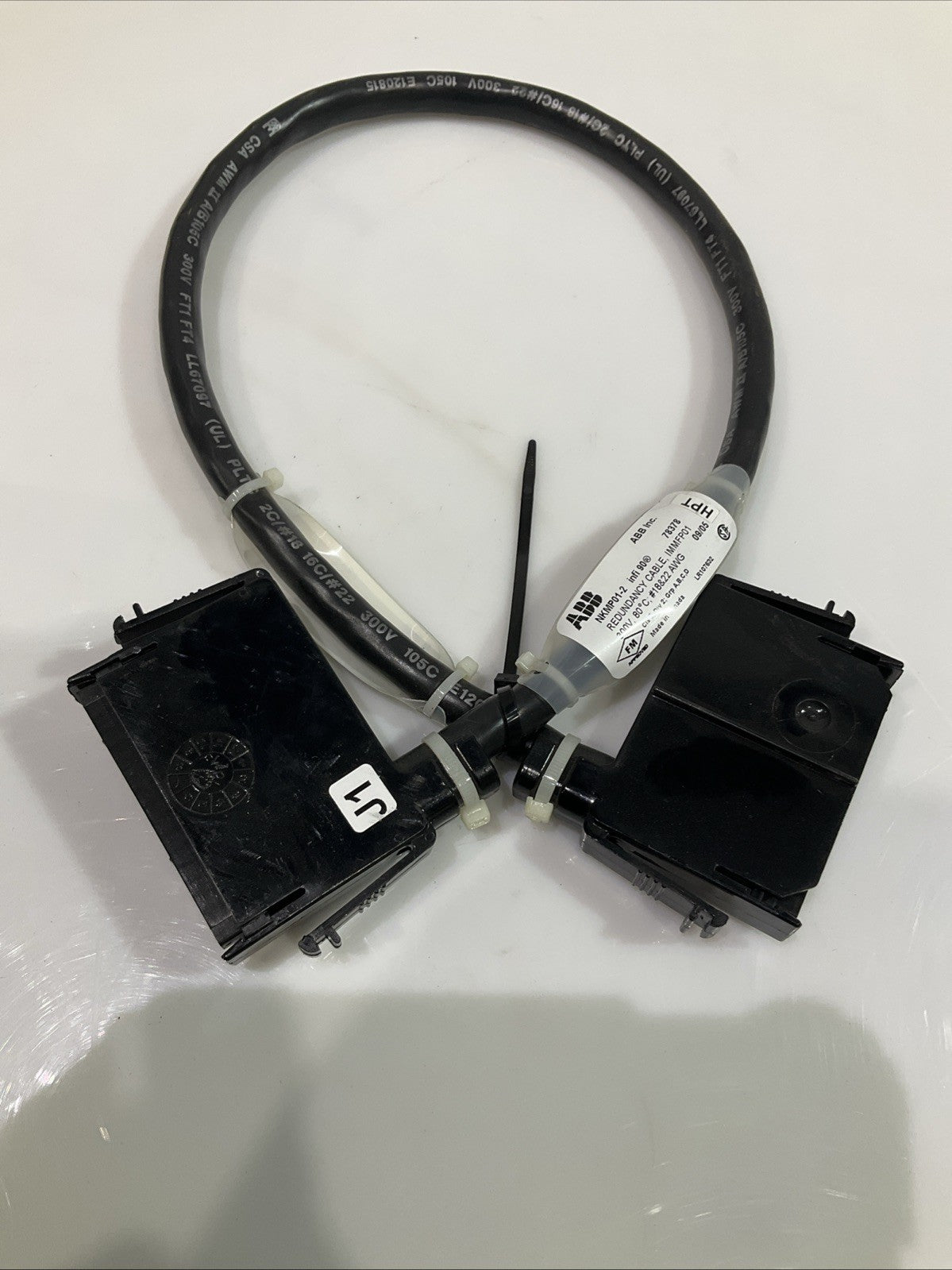 ABB NKMP01-2 REDUNDANCY CABLE Y2M