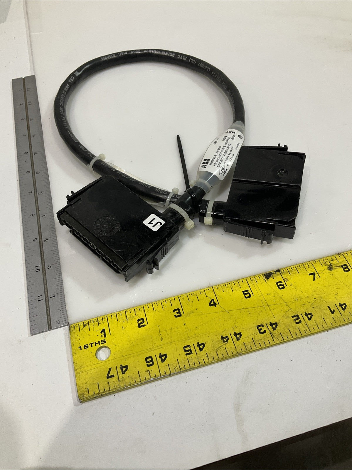 ABB NKMP01-2 REDUNDANCY CABLE Y2M