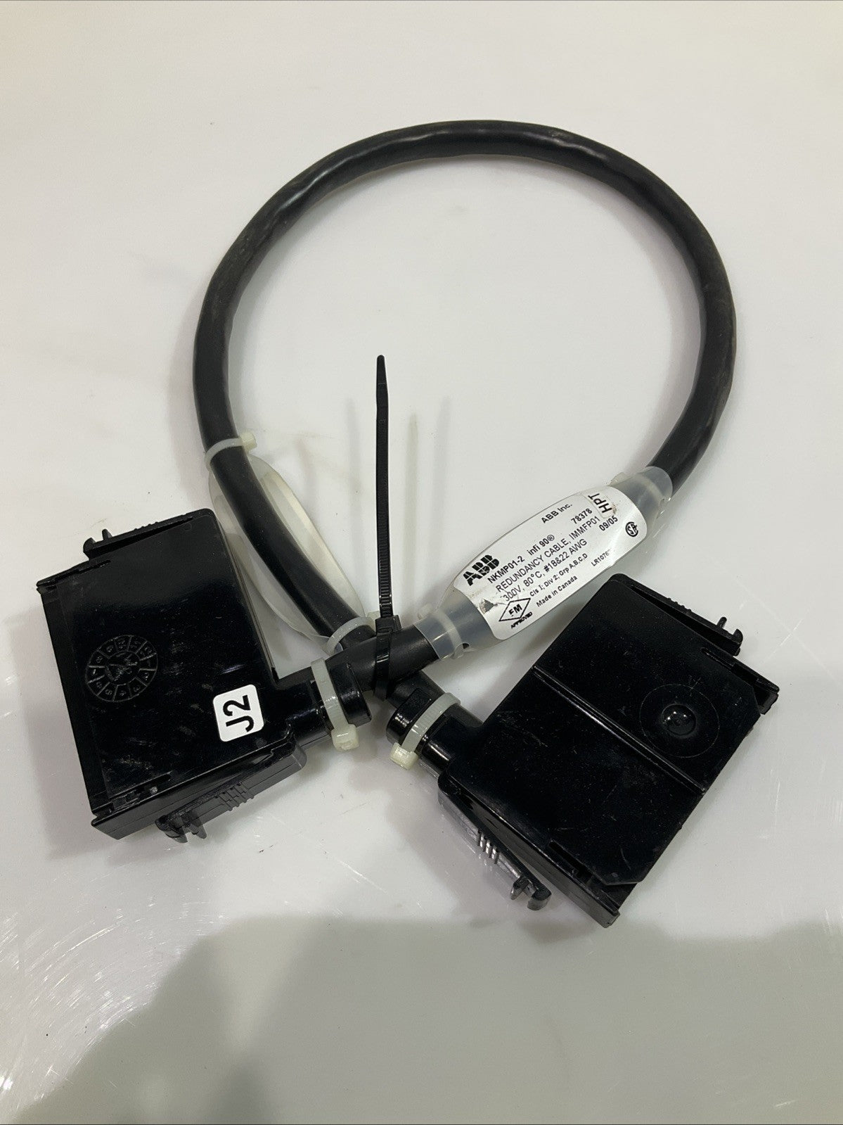 ABB NKMP01-2 REDUNDANCY CABLE Y2M