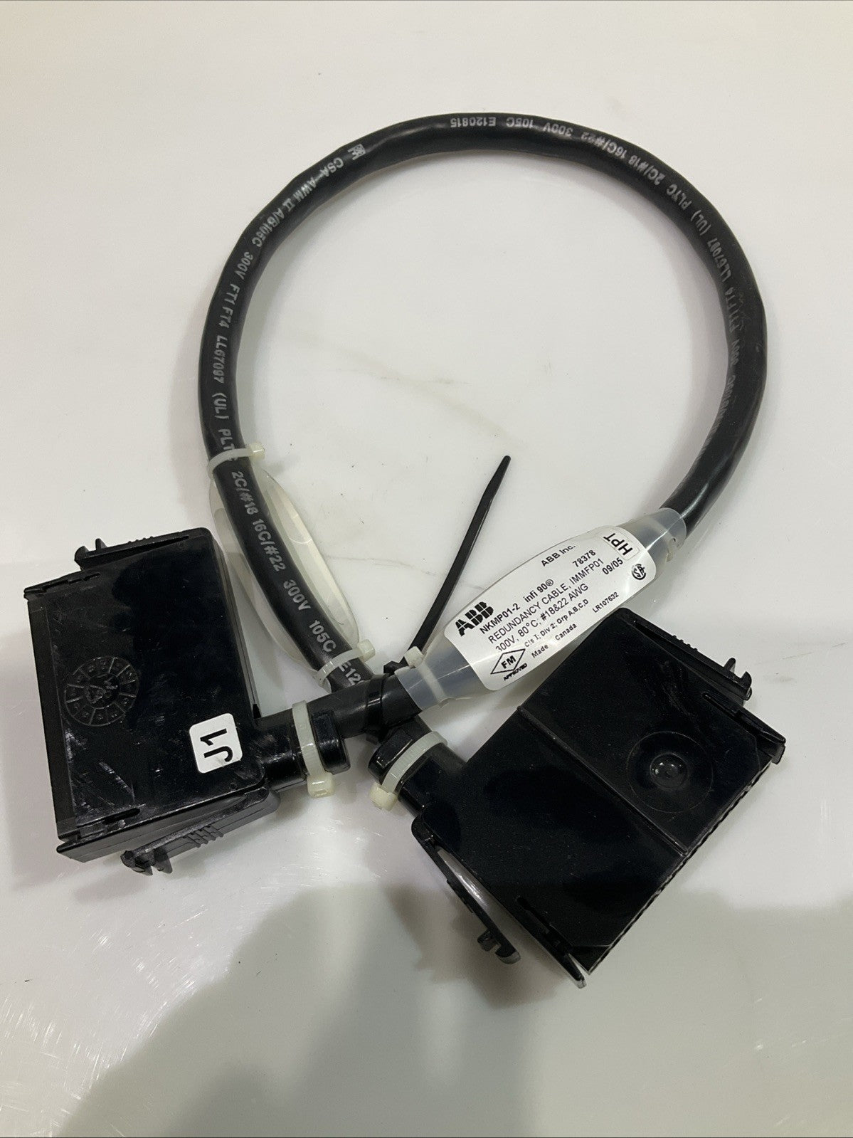 ABB NKMP01-2 REDUNDANCY CABLE Y2M