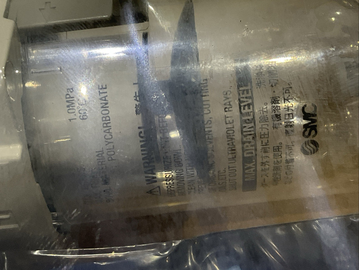 SMC AC30-OAO00073 AW30-F03EH-8 PNEUMATIC FILTER REGULATOR 3/8 IN .85MPa Z2M