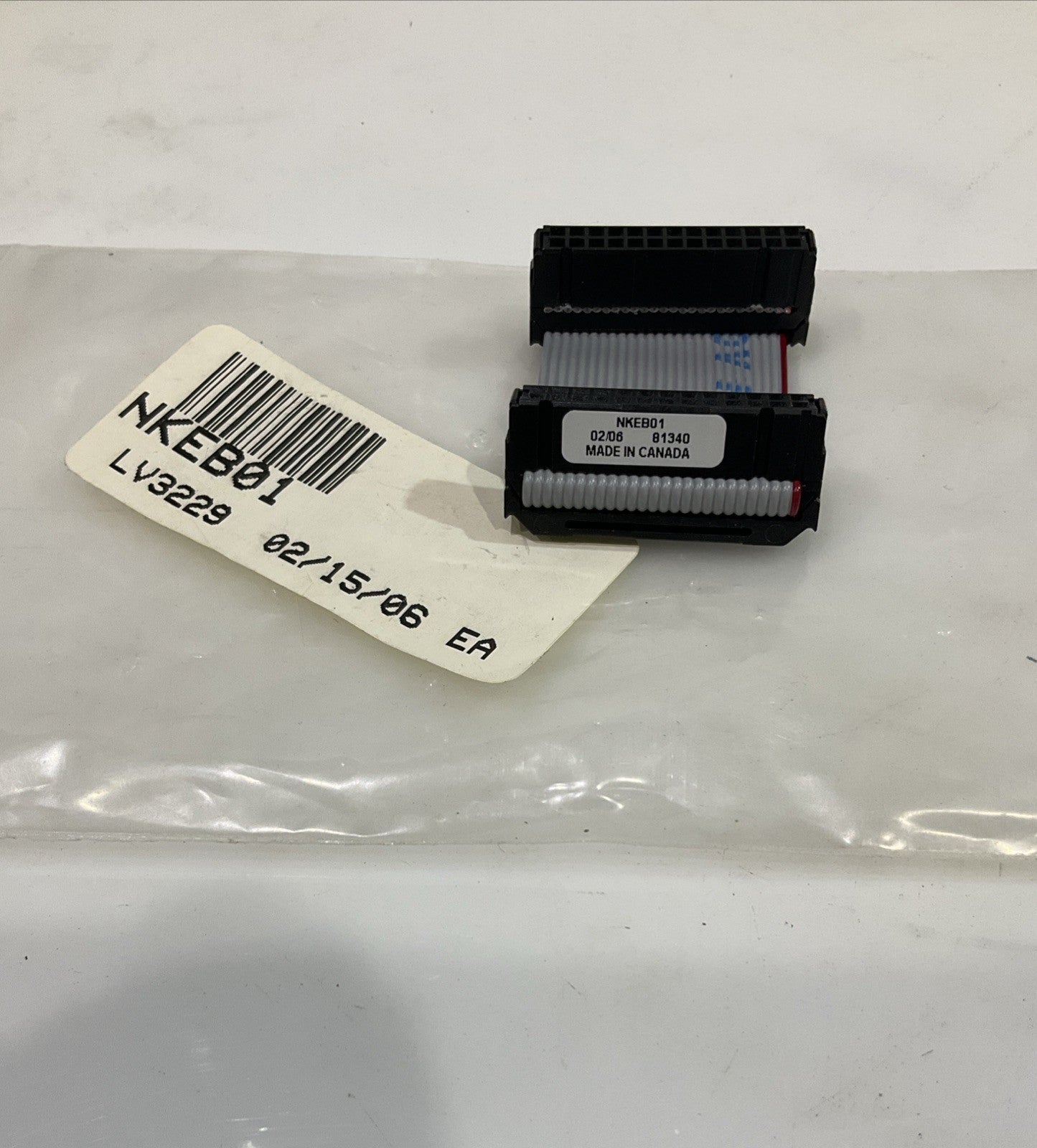 ABB-BAILEY NKEB01 EXPANDER BUS INTER-CONNECTOR CABLE LOT OF 3 Y2M