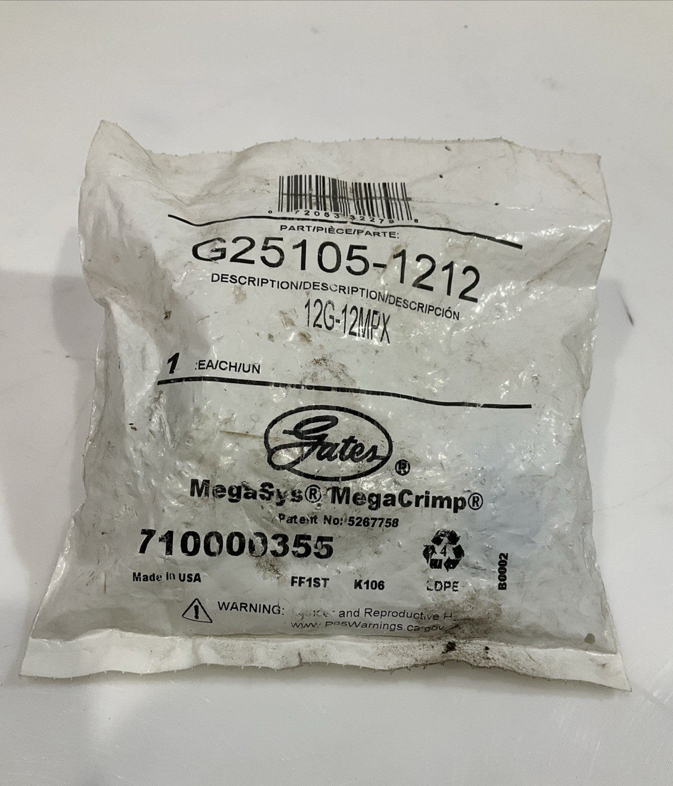GATES MEGACRIMP G25195-1212 HOSE COUPLING 12G-12MPX Y2M