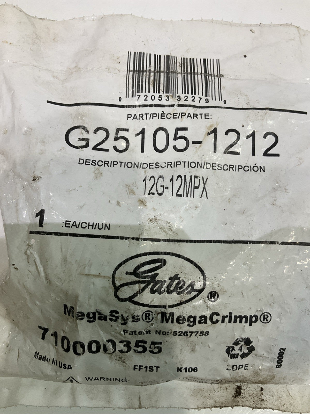 GATES MEGACRIMP G25195-1212 HOSE COUPLING 12G-12MPX Y2M