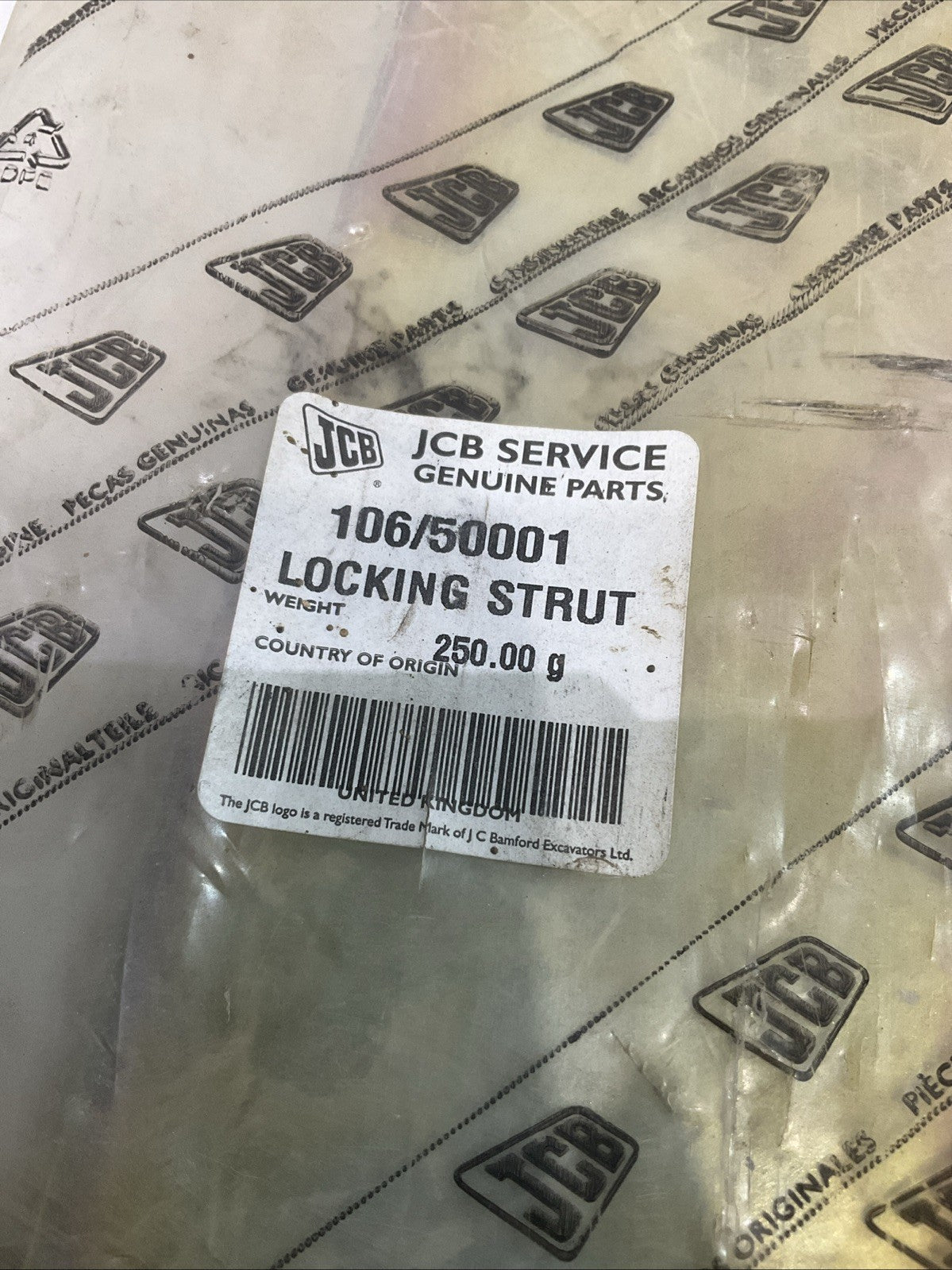 JCB SERVICE GENUINE PARTS 106/50001 LOCKING STRUT Y2M