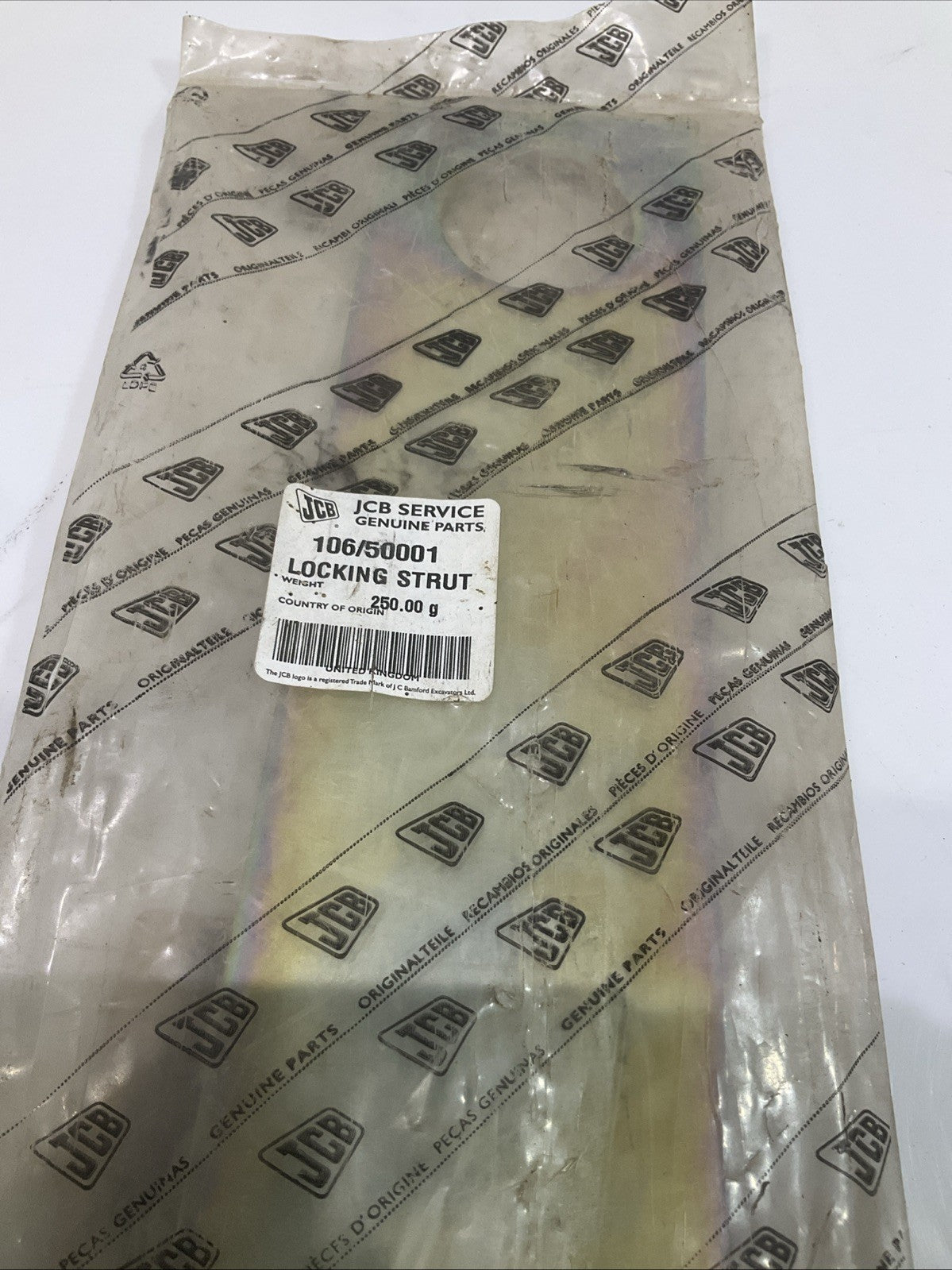 JCB SERVICE GENUINE PARTS 106/50001 LOCKING STRUT Y2M