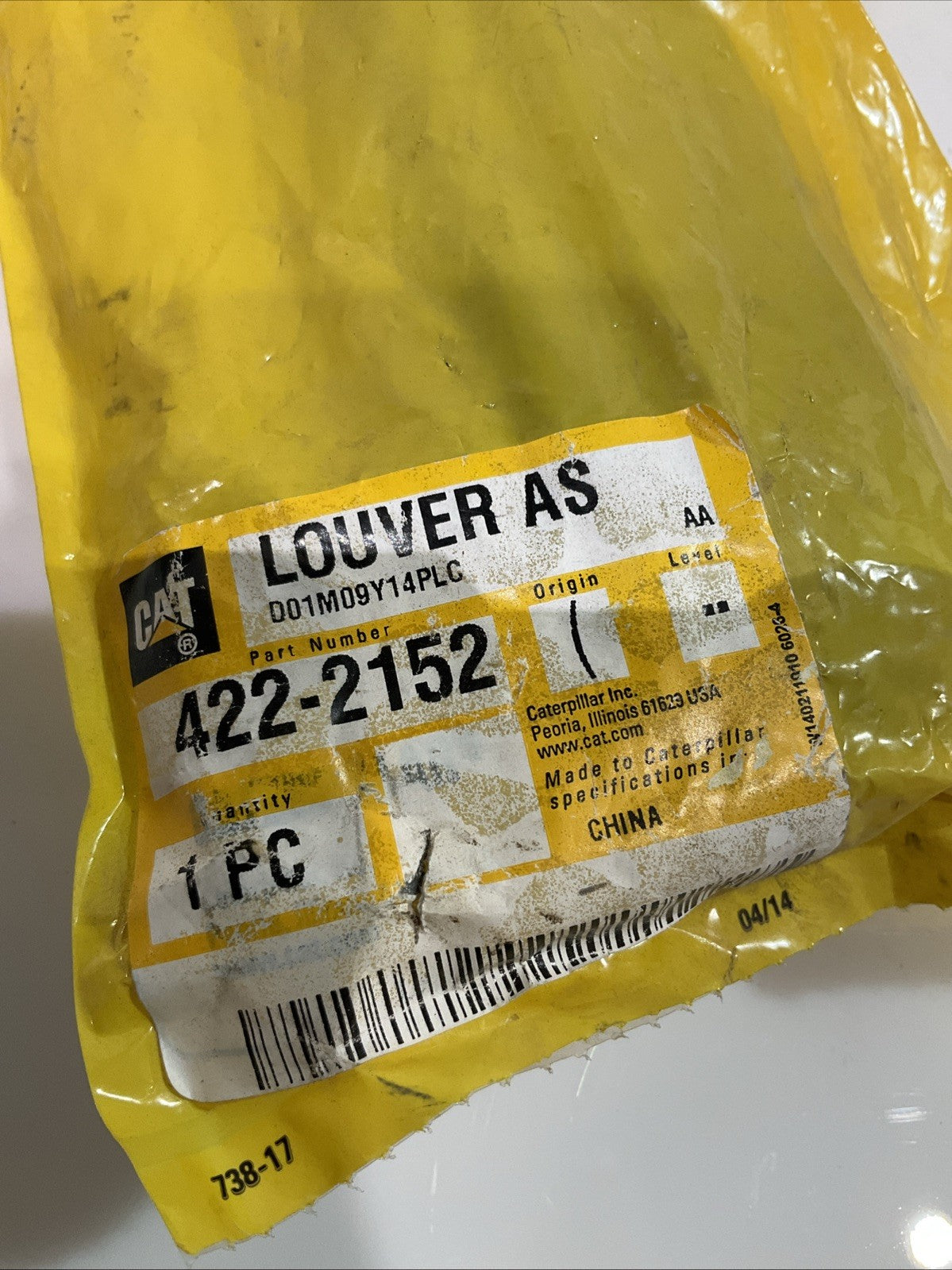 CAT-CATERPILLAR 422-2152 LONG VENT LOUVER FOR HEAT DISTRIBUTOR DUCT QTY 3 Z2M