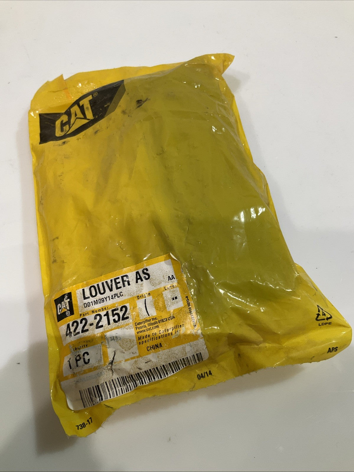 CAT-CATERPILLAR 422-2152 LONG VENT LOUVER FOR HEAT DISTRIBUTOR DUCT QTY 3 Z2M