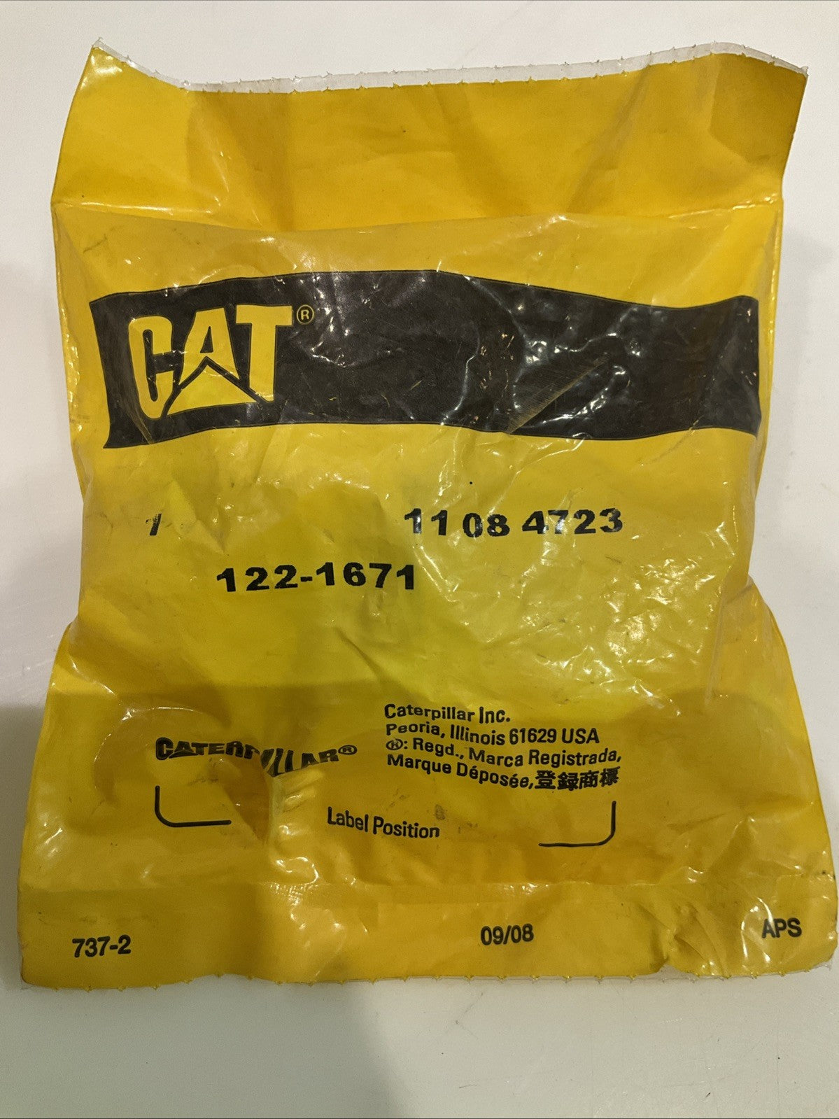 CAT-CATERPILLAR 122-1671 PARKING BRAKE CONTROL KNOB Y2M