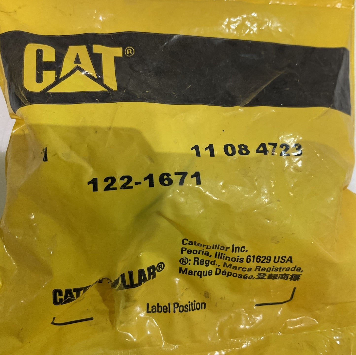 CAT-CATERPILLAR 122-1671 PARKING BRAKE CONTROL KNOB Y2M