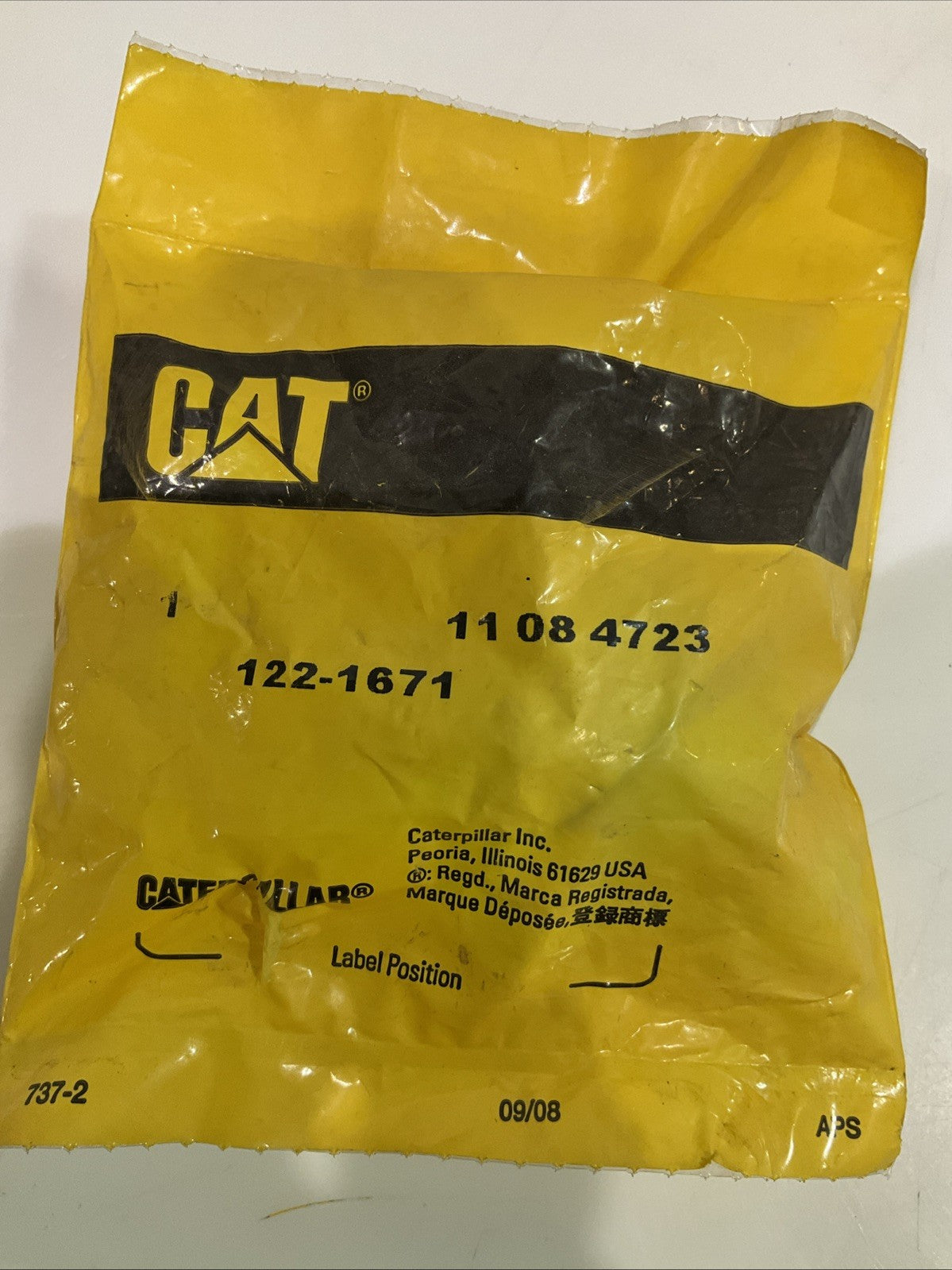 CAT-CATERPILLAR 122-1671 PARKING BRAKE CONTROL KNOB Y2M
