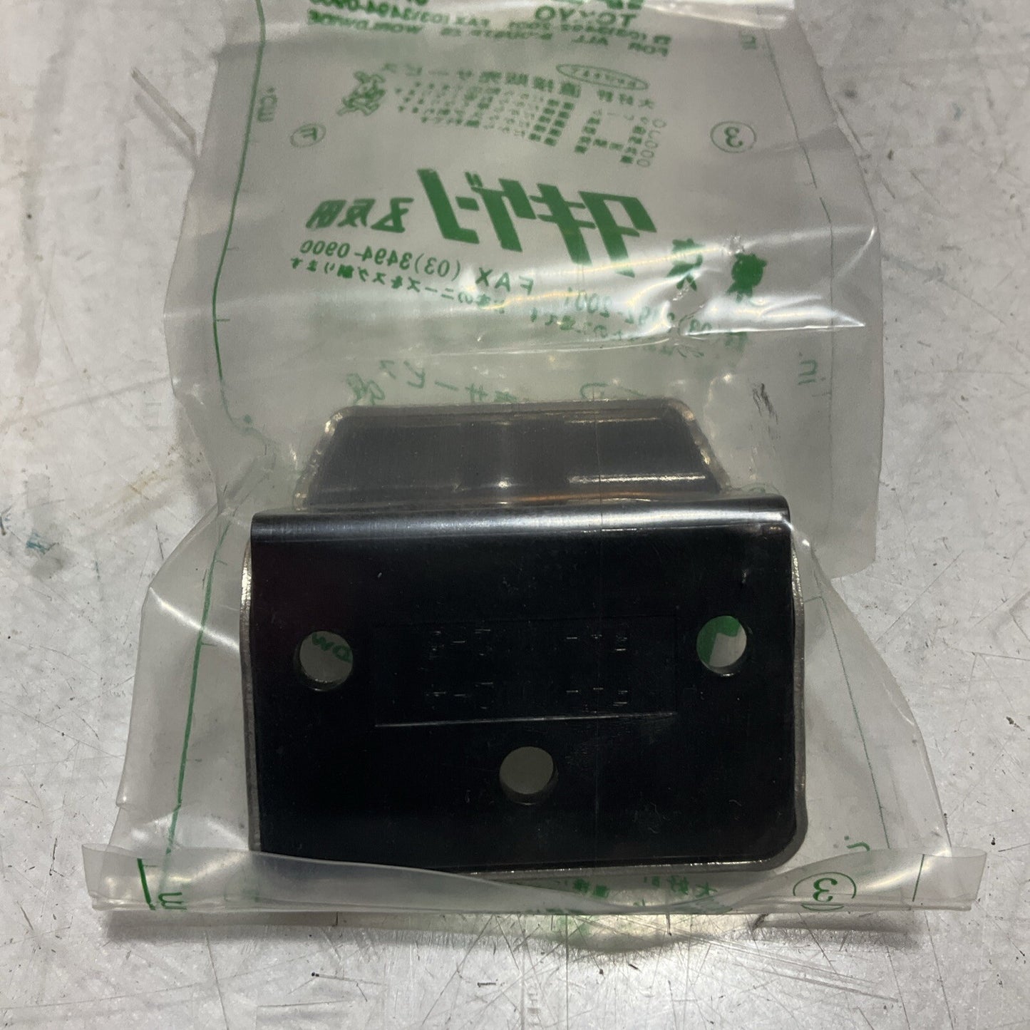 TAKIGEN FA-1112-5 STAINLESS STEEL HANDLE HHH AIRTIGHTNESS LOT OF 2 U3S