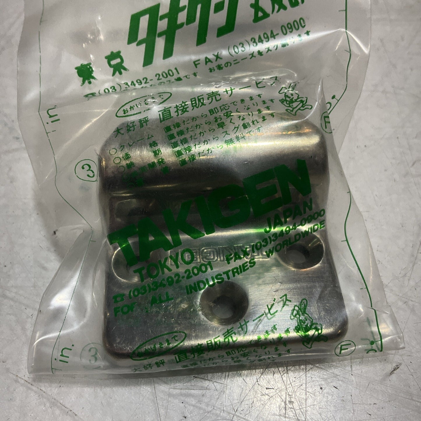 TAKIGEN FA-1112-5 STAINLESS STEEL HANDLE HHH AIRTIGHTNESS LOT OF 2 U3S