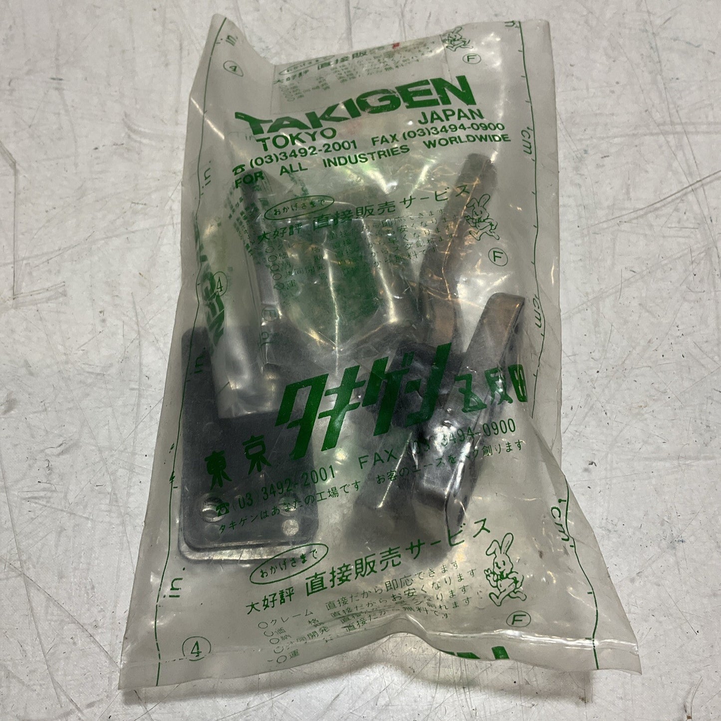 TAKIGEN FA-1112-5 STAINLESS STEEL HANDLE HHH AIRTIGHTNESS LOT OF 2 U3S