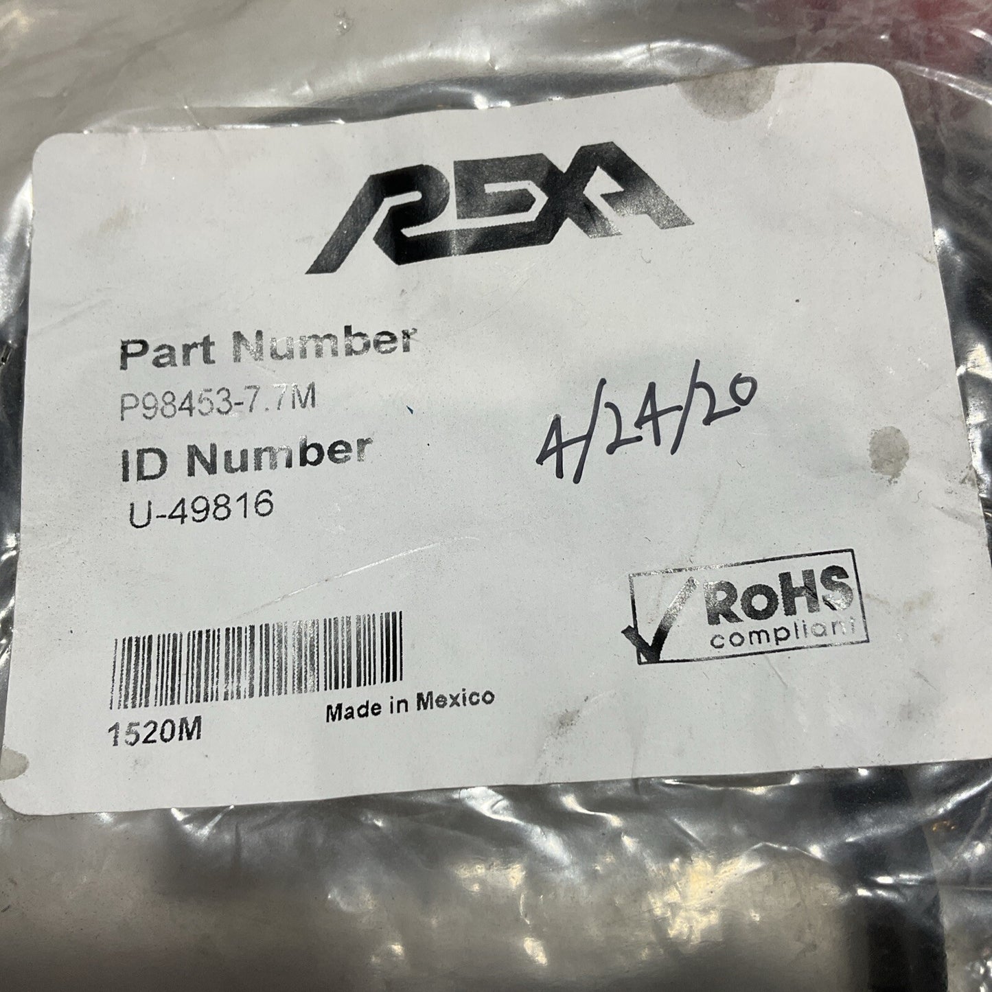 REXA P98453-7.7M ID# U-49816 CABLE CONNECTOR ASSEMBLY 1520M SUPPLY U3S