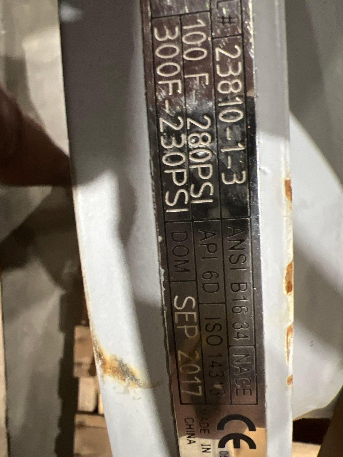 KACE 14"X12" BALL VALVE MODEL T4R150-ROEH5-G; CLASS 150; TRUNNION MOUNT