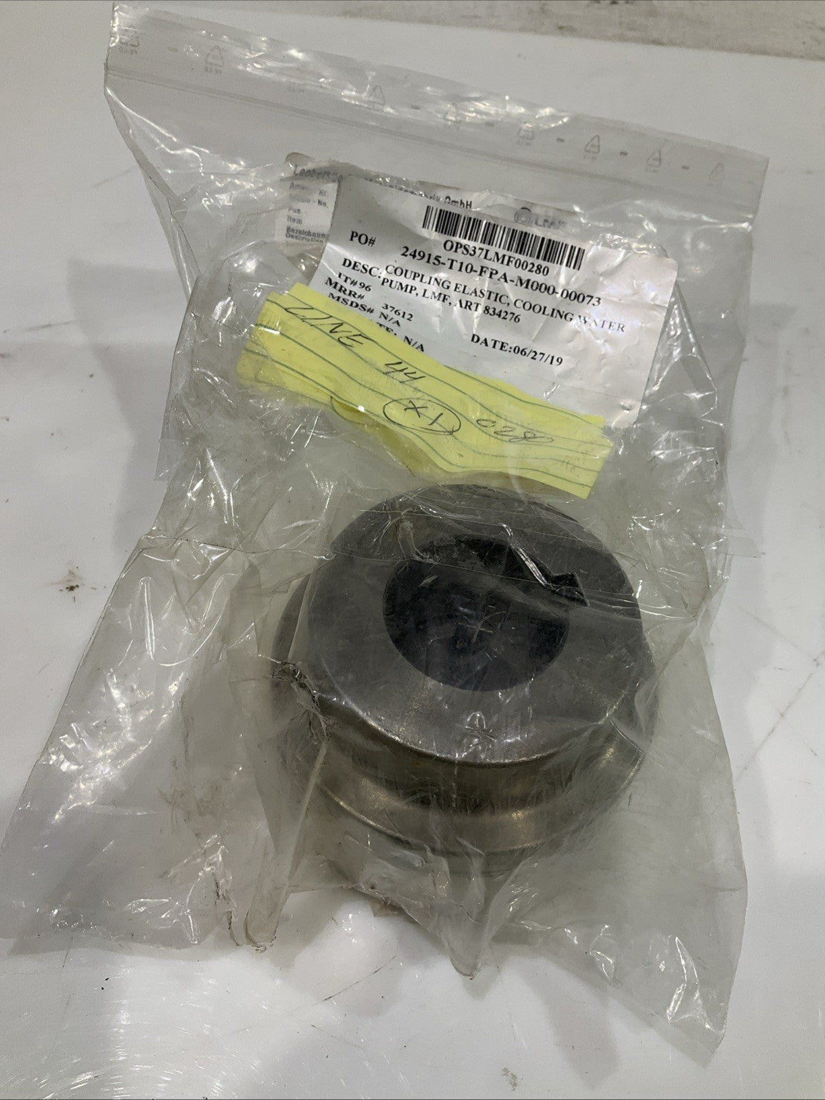 FLENDER N-EUPEX T4-95 46260892 TYPE B PIN COUPLING SHAFT J8K