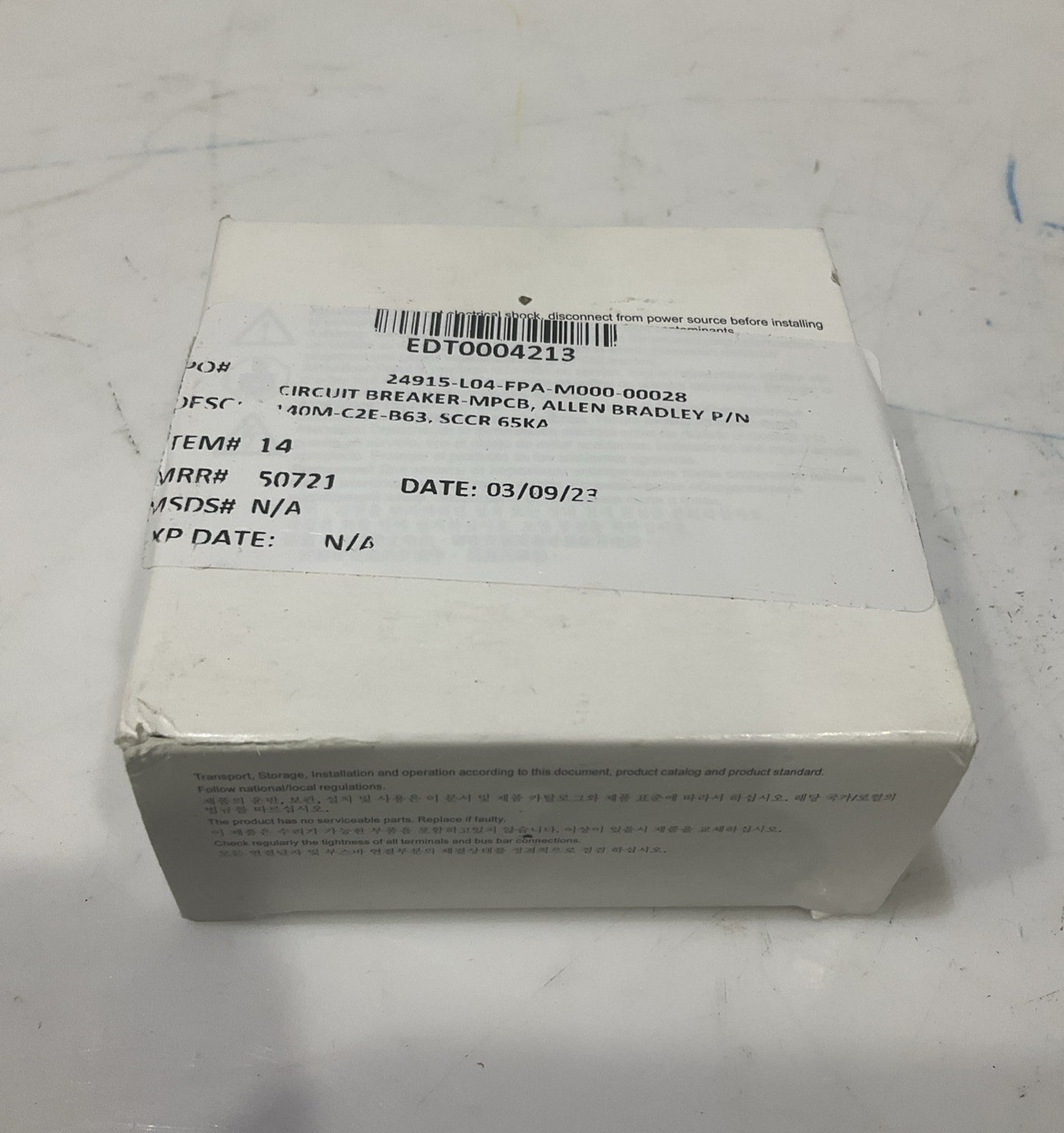 AB- ALLEN BRADLEY 14OMT-C3E-B63 3POLE C-FRAME CIRCUIT BREAKER H5P