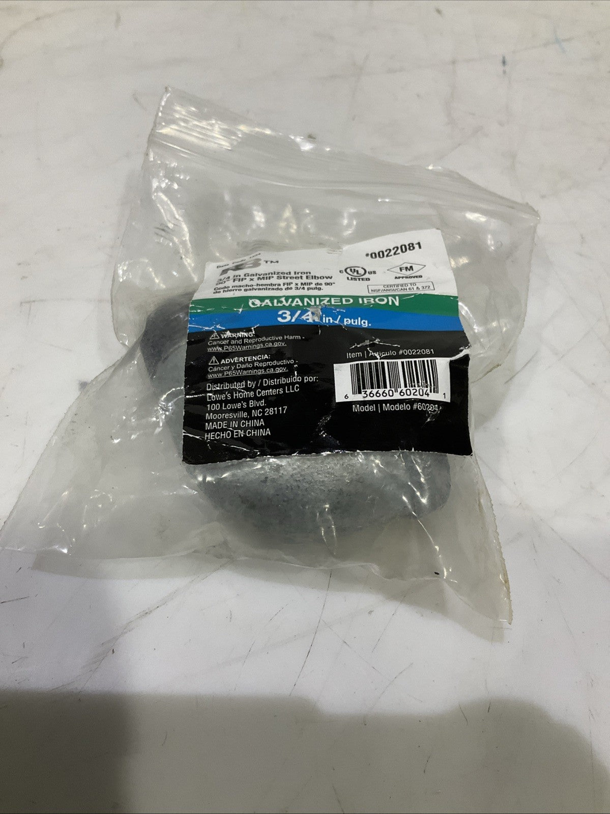 RB 0022081 3/4 GALVANIZED IRON 90 FIP x MIP STREET ELBOW IN PLUG