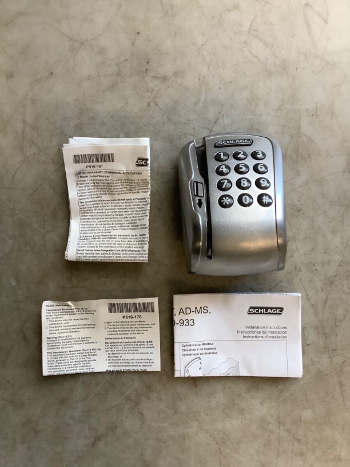 SCHLAGE MSK-626 MAGNETIC STRIPE READER AND KEYPAD MODULE - LOT OF 2