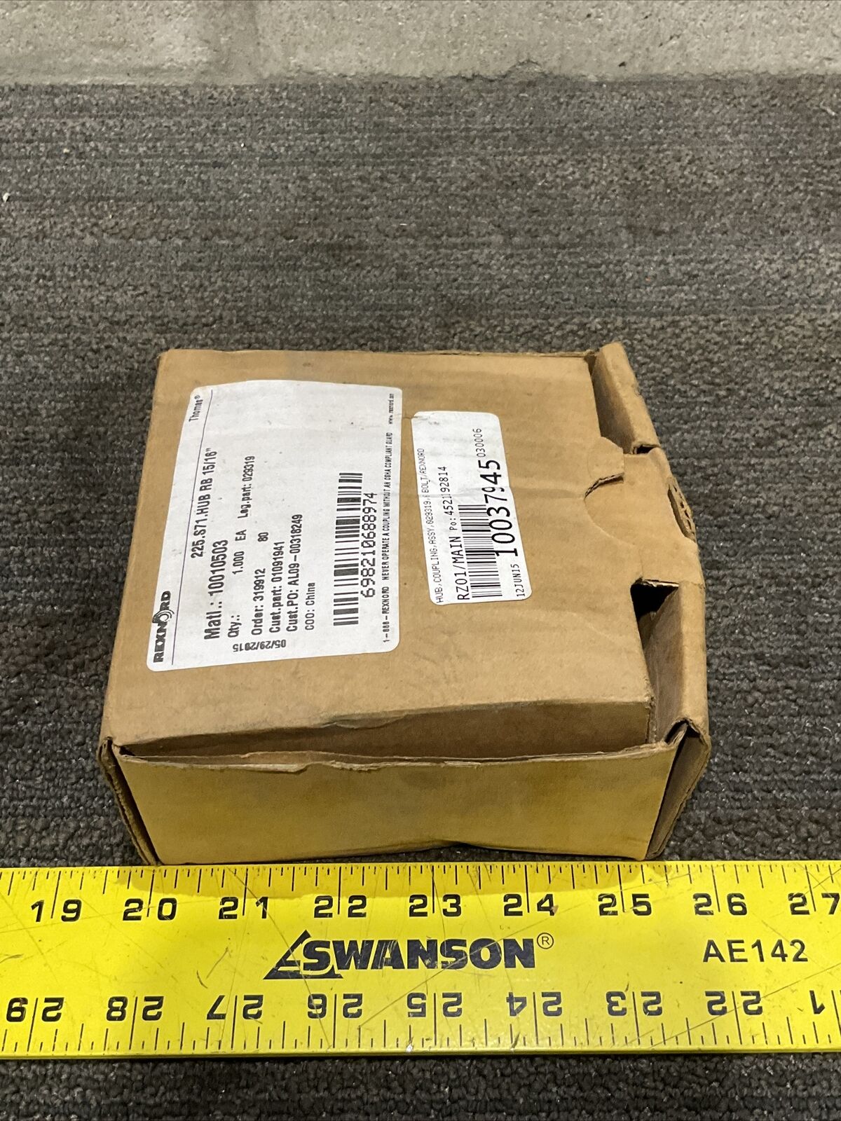 REXNORD 10010503 225.S71.HUB RB 15/16” FLEXIBLE DISC COUPLING 678