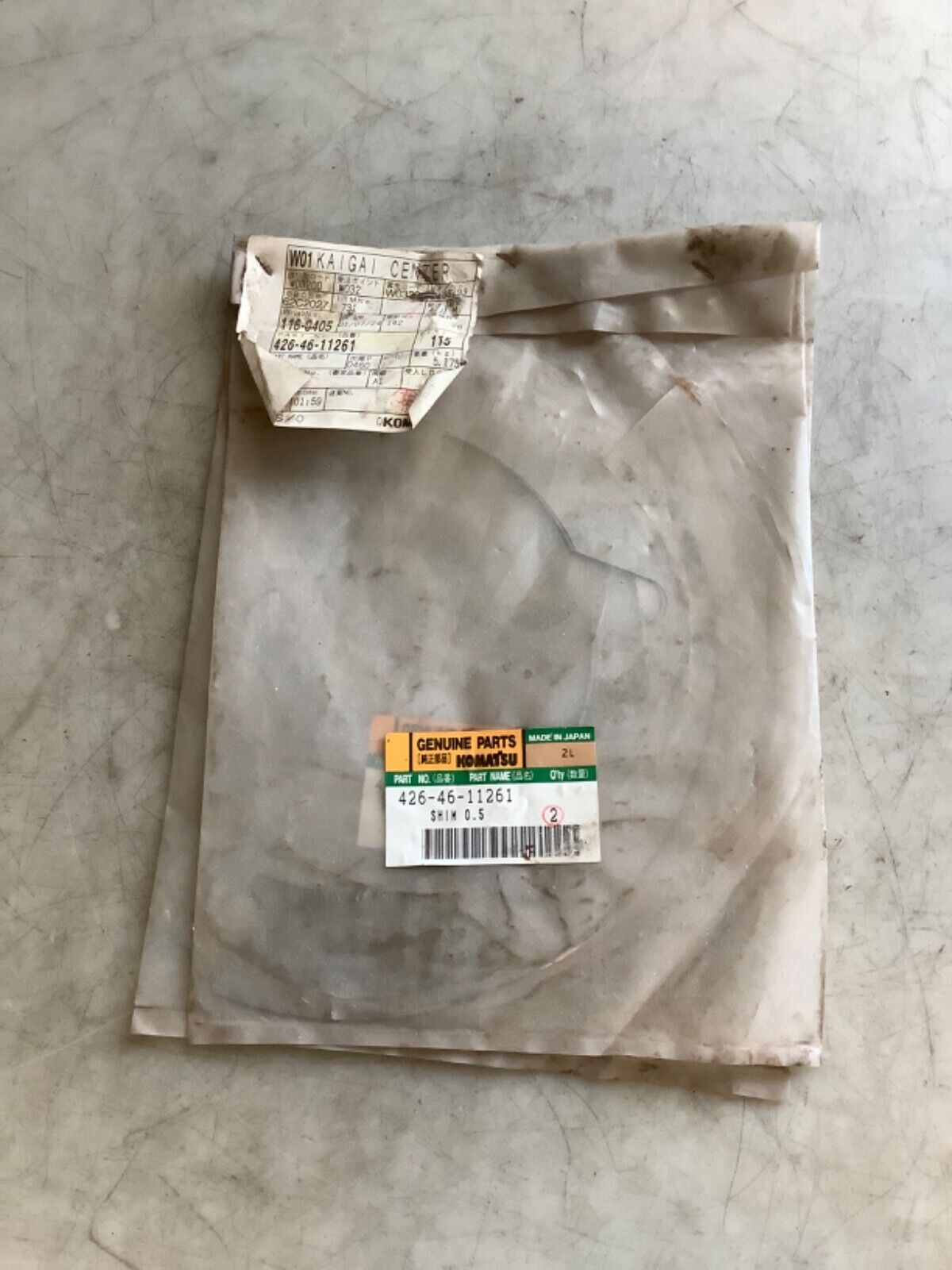 KOMATSU 426-46-11261 SHIM 0.5 222 - QTY 5