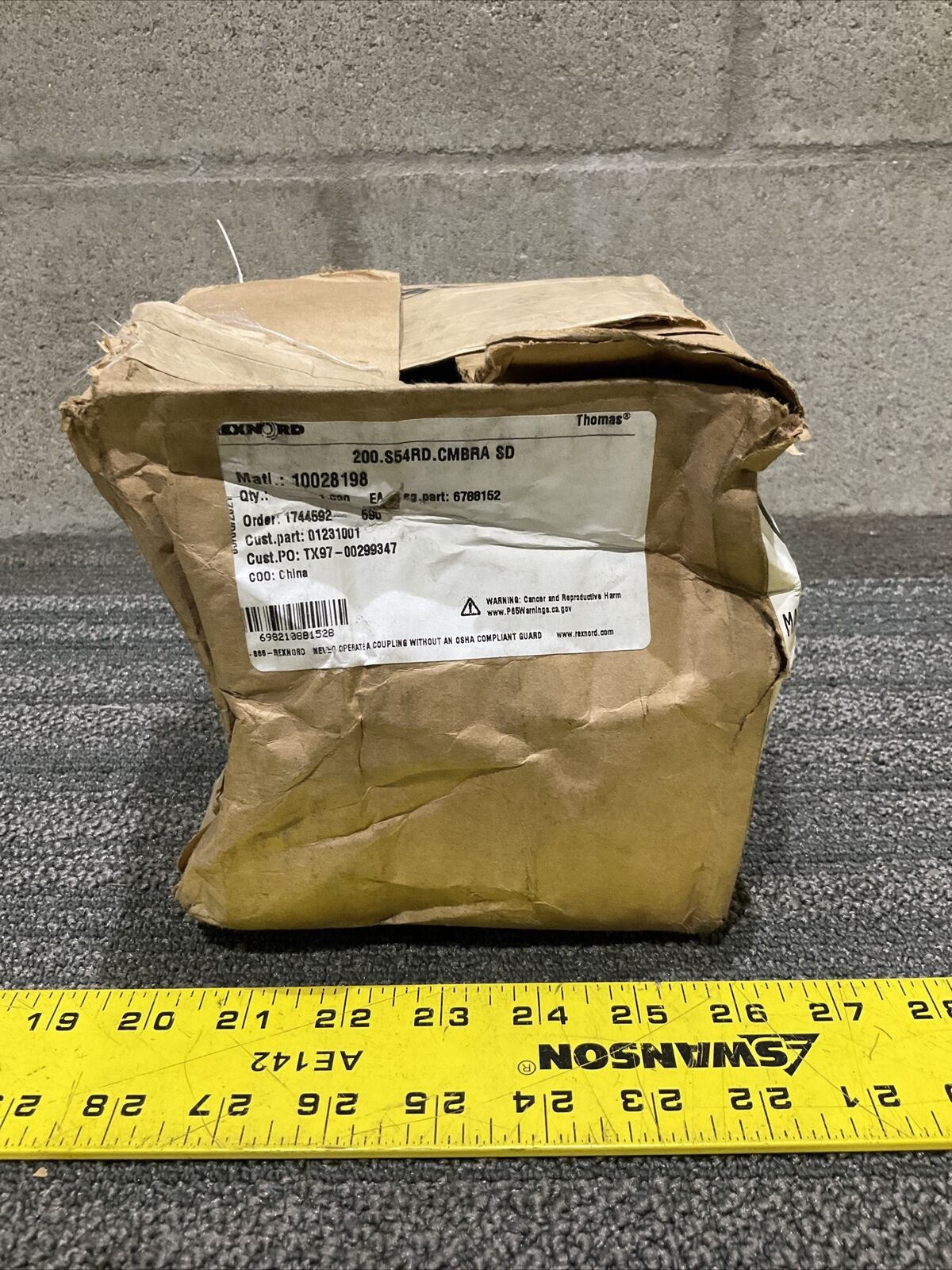 REXNORD 200.S54RD.CMBRA SD 200 SER.54RD SIZE 200 FLEXIBLE DISC COUPLING 678