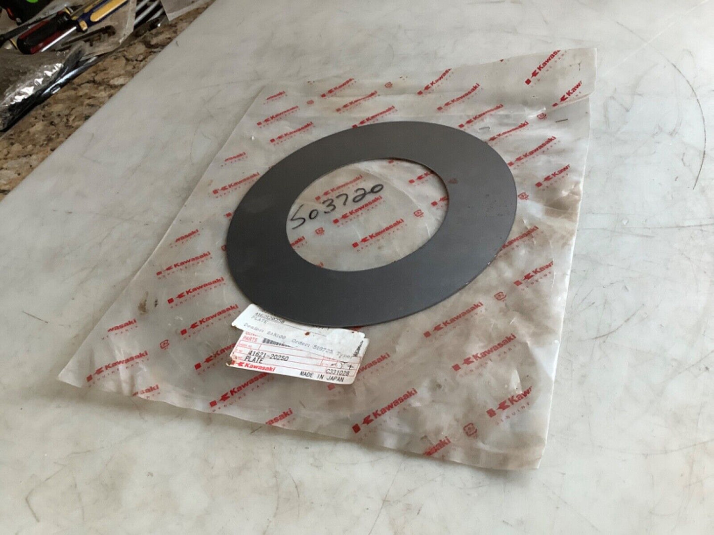 KAWASAKI 41621-20250 PLATE 222