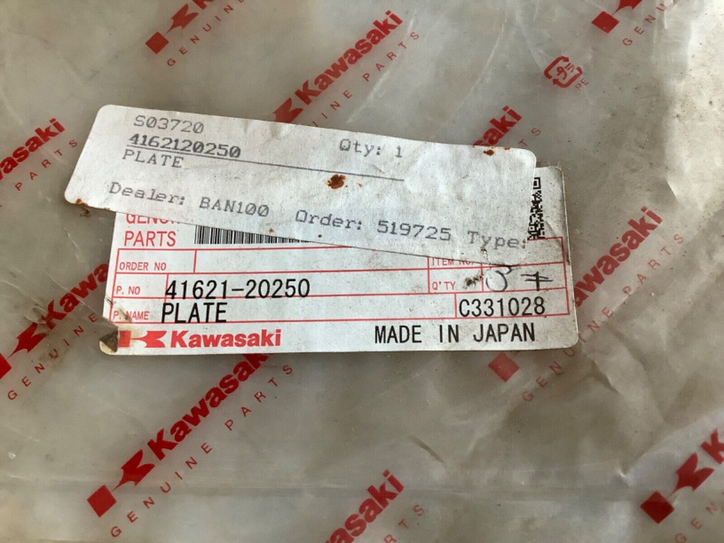KAWASAKI 41621-20250 PLATE 222