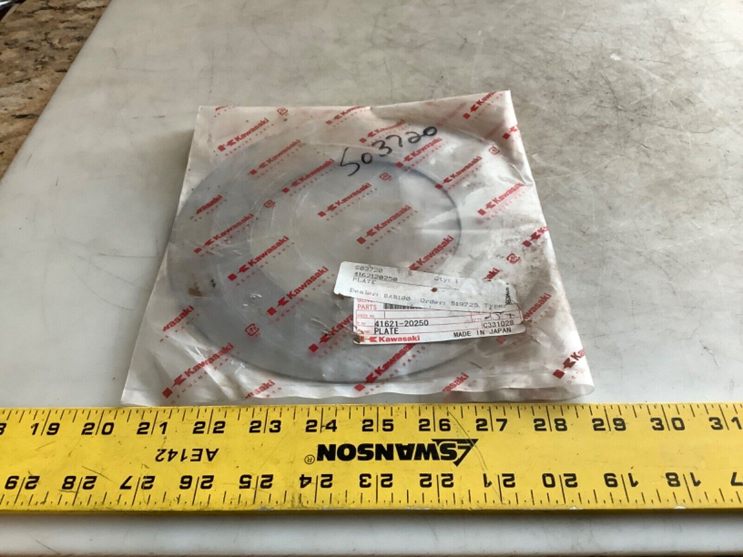 KAWASAKI 41621-20250 PLATE 222