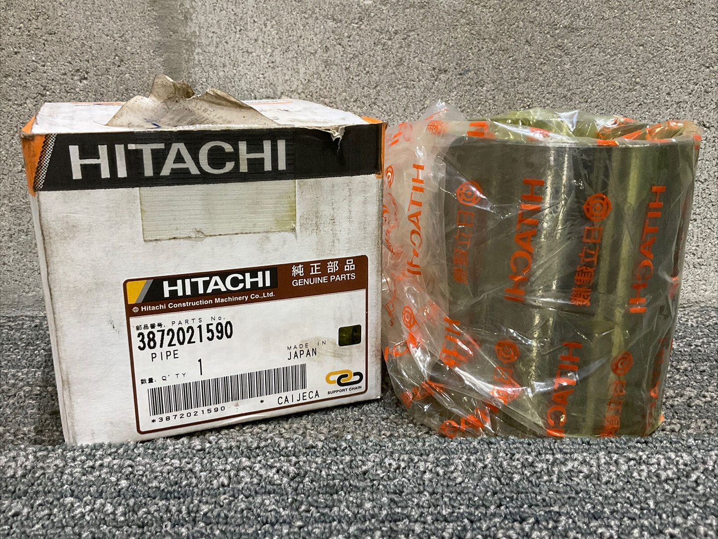 HITACHI 3872021590 PIPE 222