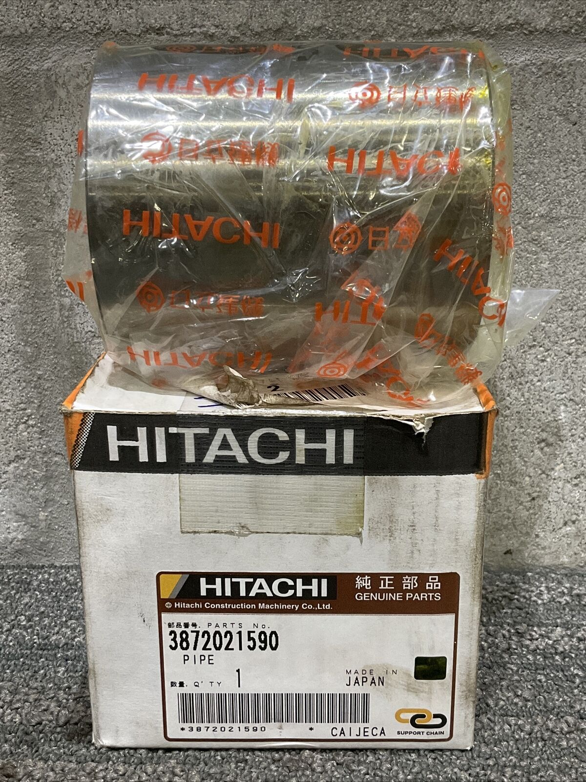 HITACHI 3872021590 PIPE 222
