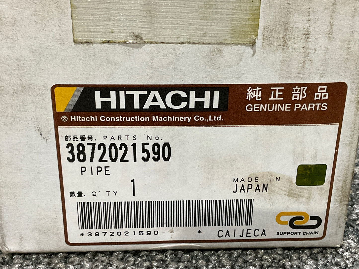 HITACHI 3872021590 PIPE 222
