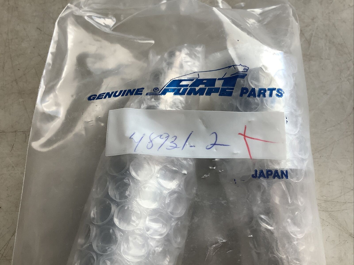 CAT PUMPS 48931 PLUNGER ROD 999 - QTY 2