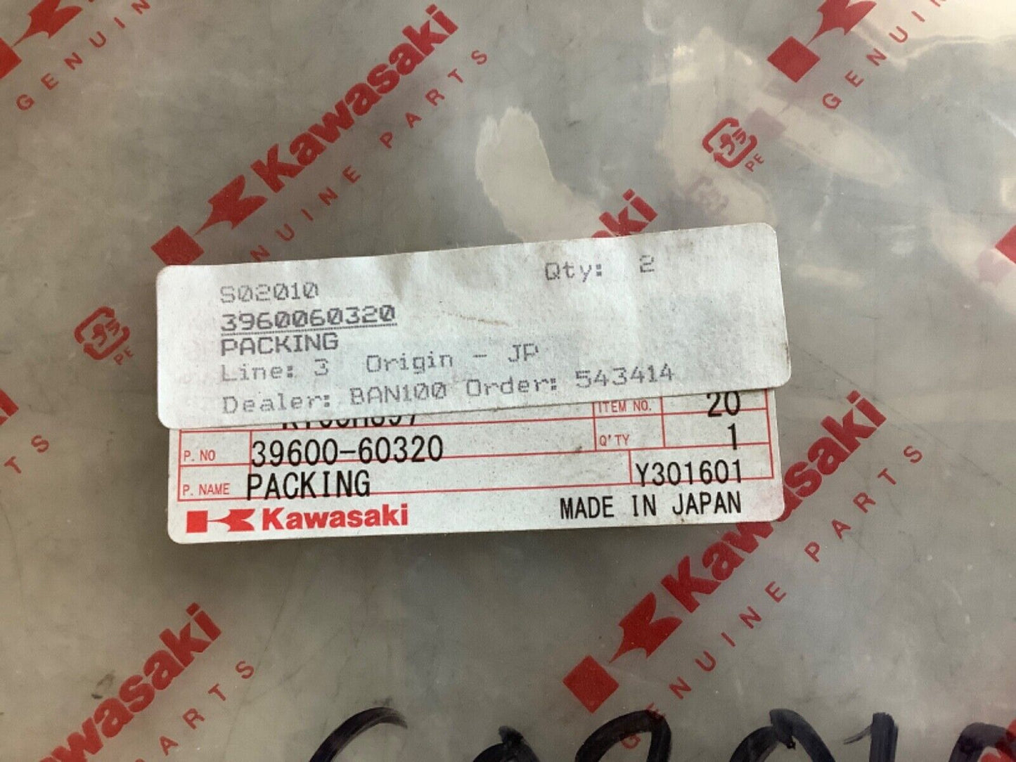 KAWASAKI 39600-60320 PACKING RING 222