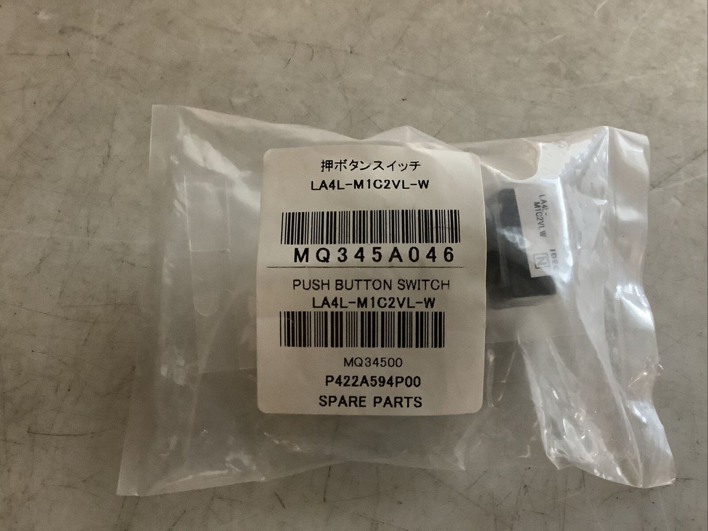 IDEC LA4L-M1C2VLW PUSH BUTTON 999