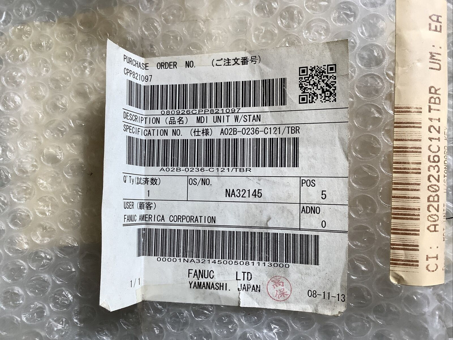 FANUC A02B-0236-C121#TBR MDI UNIT HHH