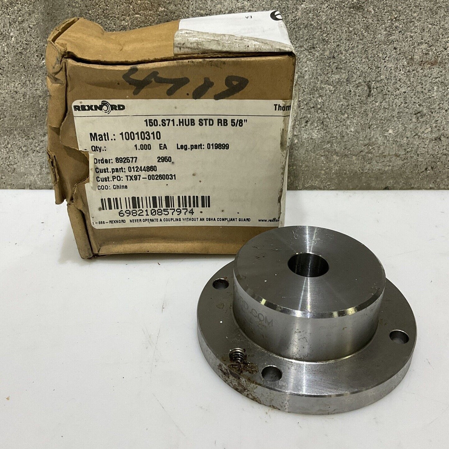 REXNORD THOMAS 019899 150.S71.HUB STD RB 5/8 IN COUPLING HUB 678