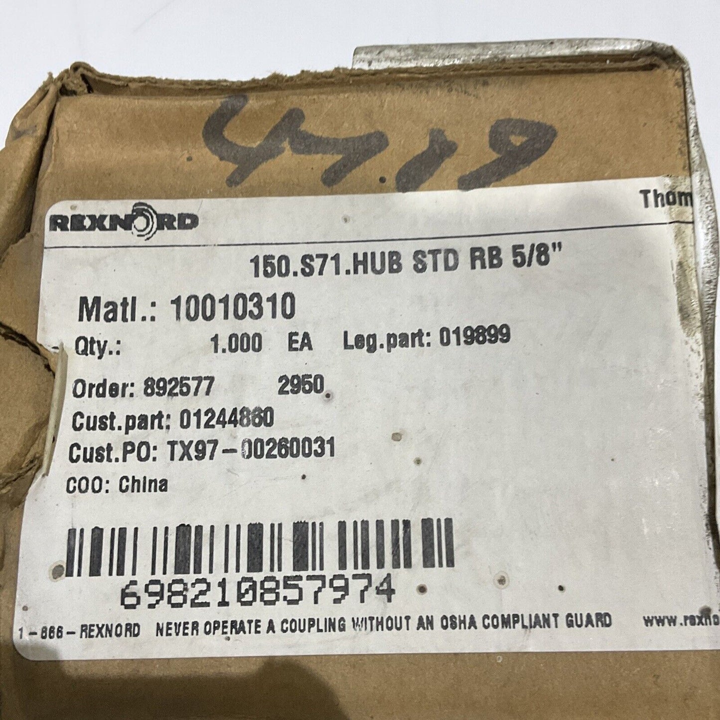 REXNORD THOMAS 019899 150.S71.HUB STD RB 5/8 IN COUPLING HUB 678