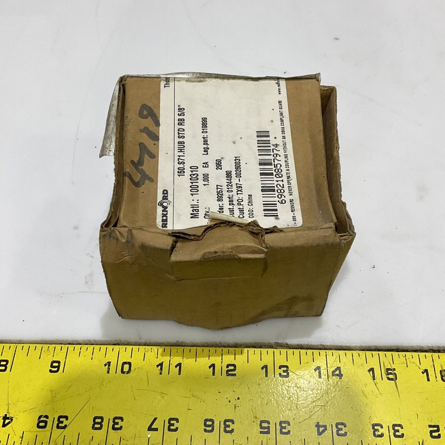 REXNORD THOMAS 019899 150.S71.HUB STD RB 5/8 IN COUPLING HUB 678