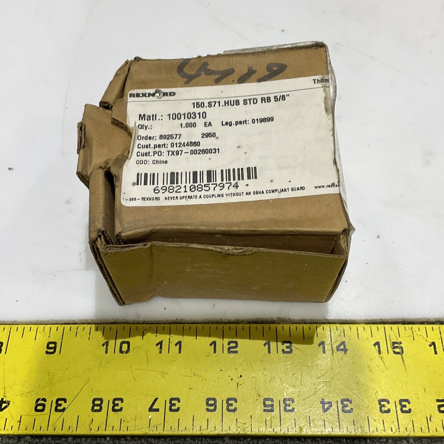 REXNORD THOMAS 019899 150.S71.HUB STD RB 5/8 IN COUPLING HUB 678