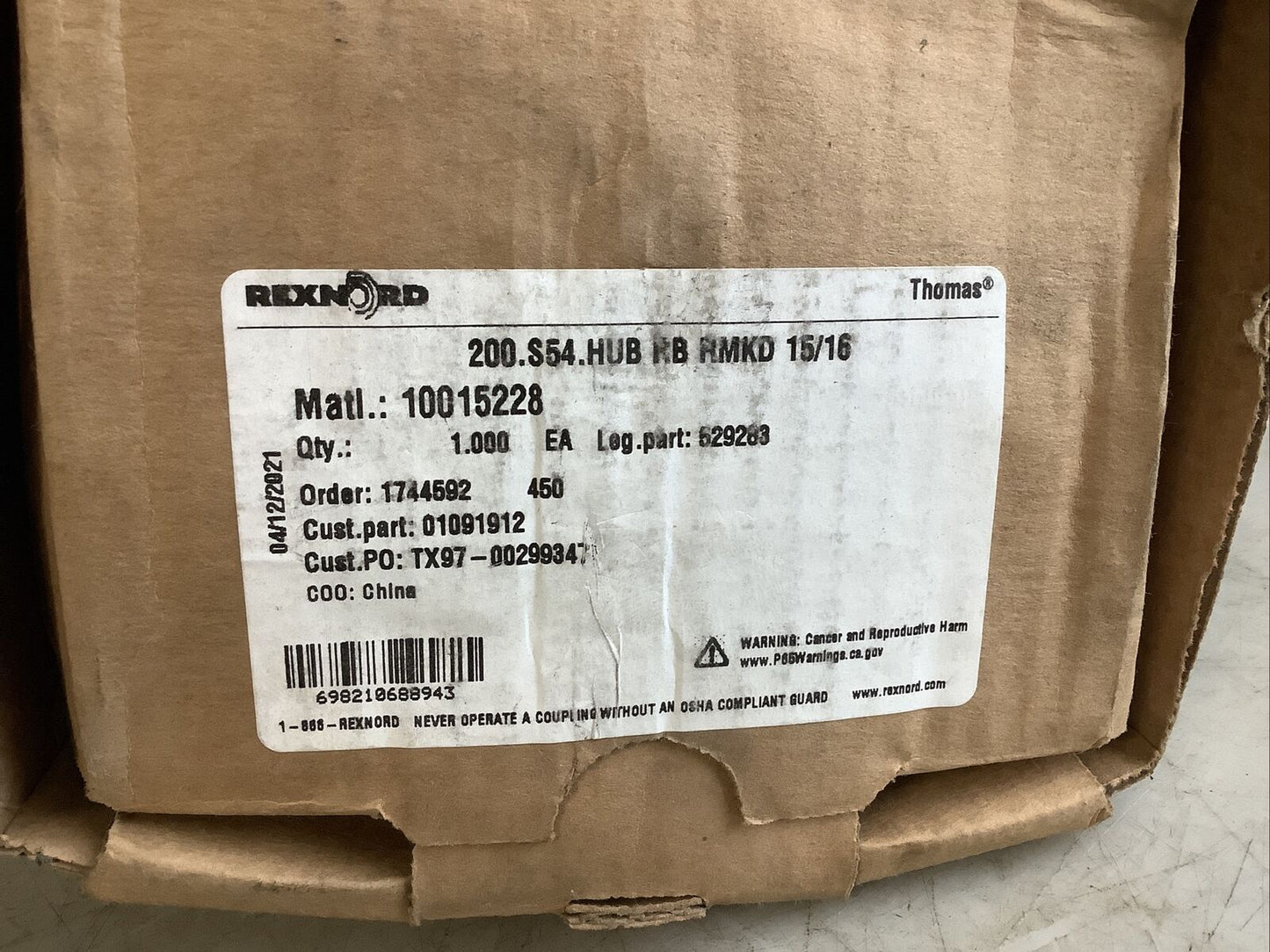 REXNORD 200.S54.HUB RB RMKD 15/16IN COUPLING HUB 678