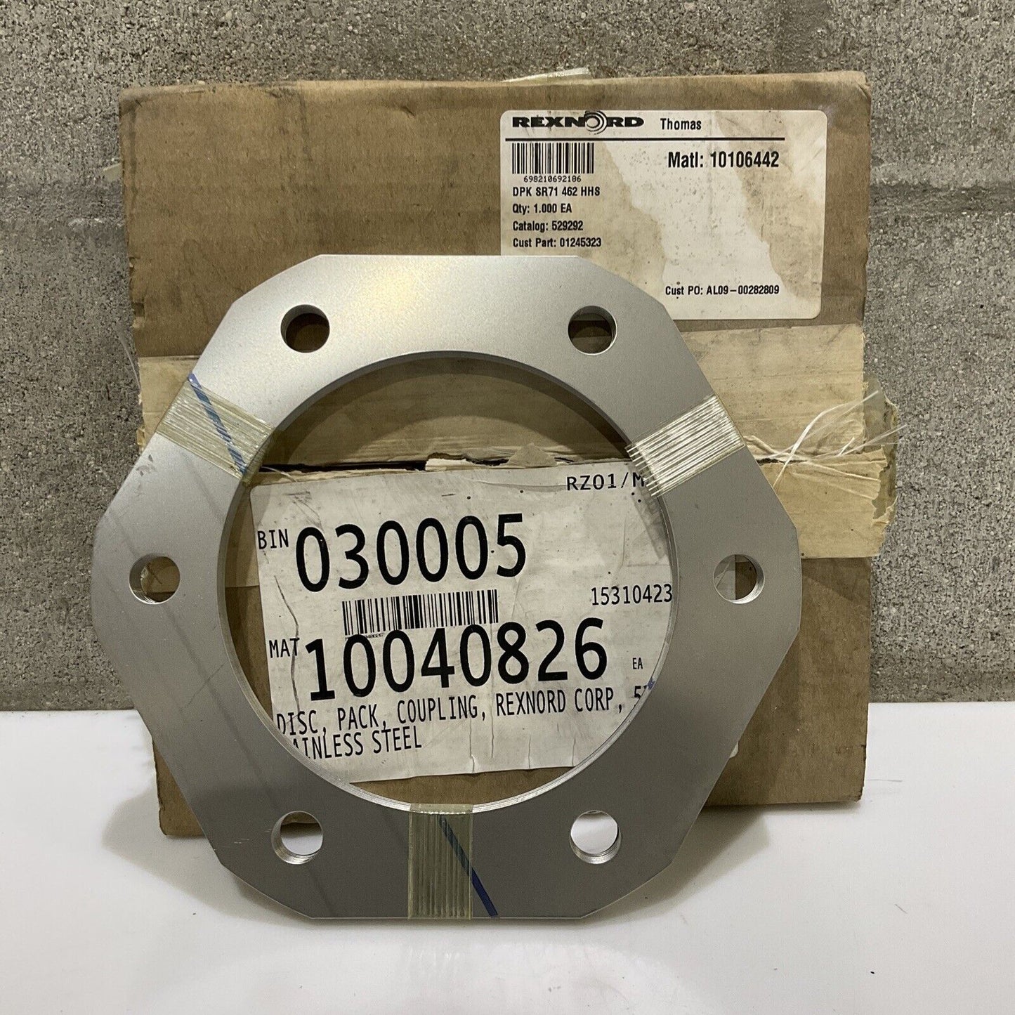 REXNORD THOMAS 529292 01245323 DPK SR71 462 HHS DISC PACK COUPLING 678