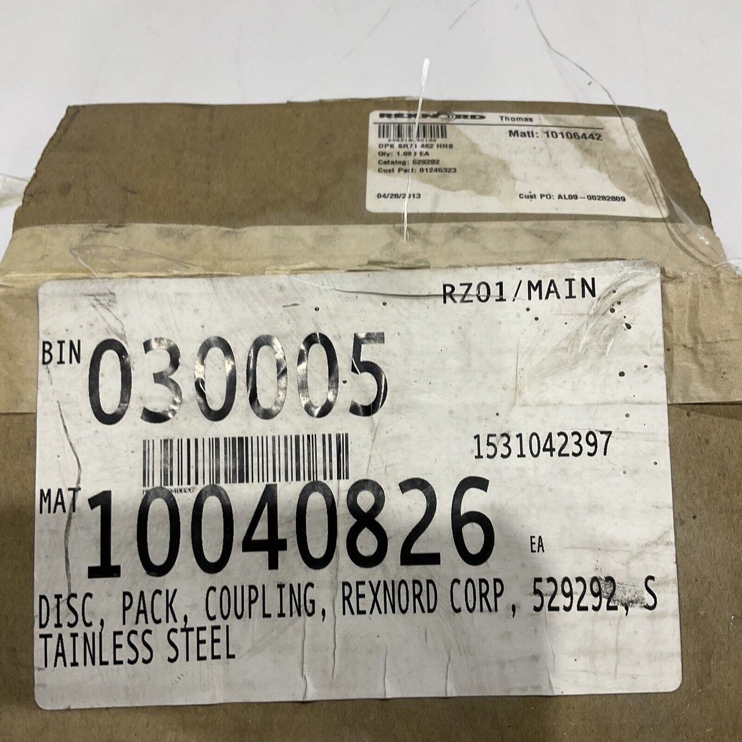 REXNORD THOMAS 529292 01245323 DPK SR71 462 HHS DISC PACK COUPLING 678