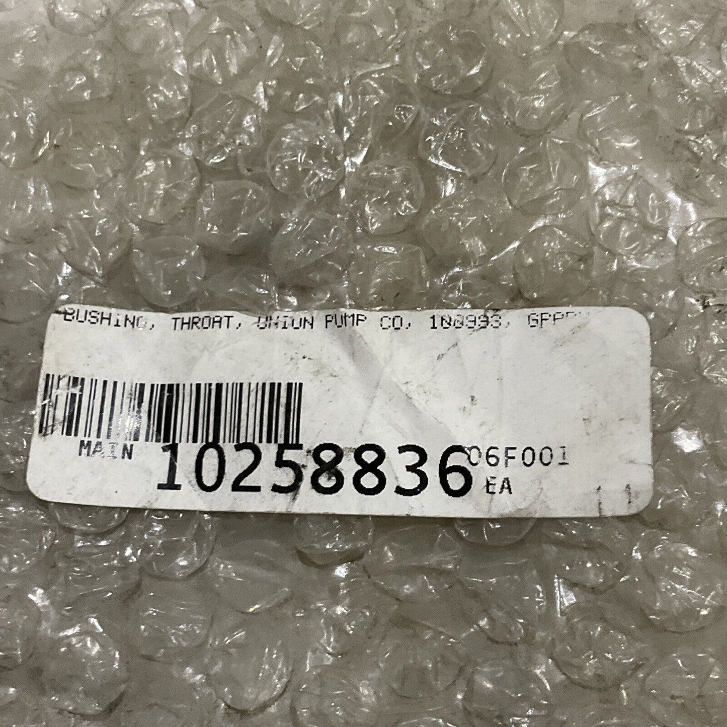 UNION PB40548 100993 CARBO GR II VLK THROAT BUSHING 678