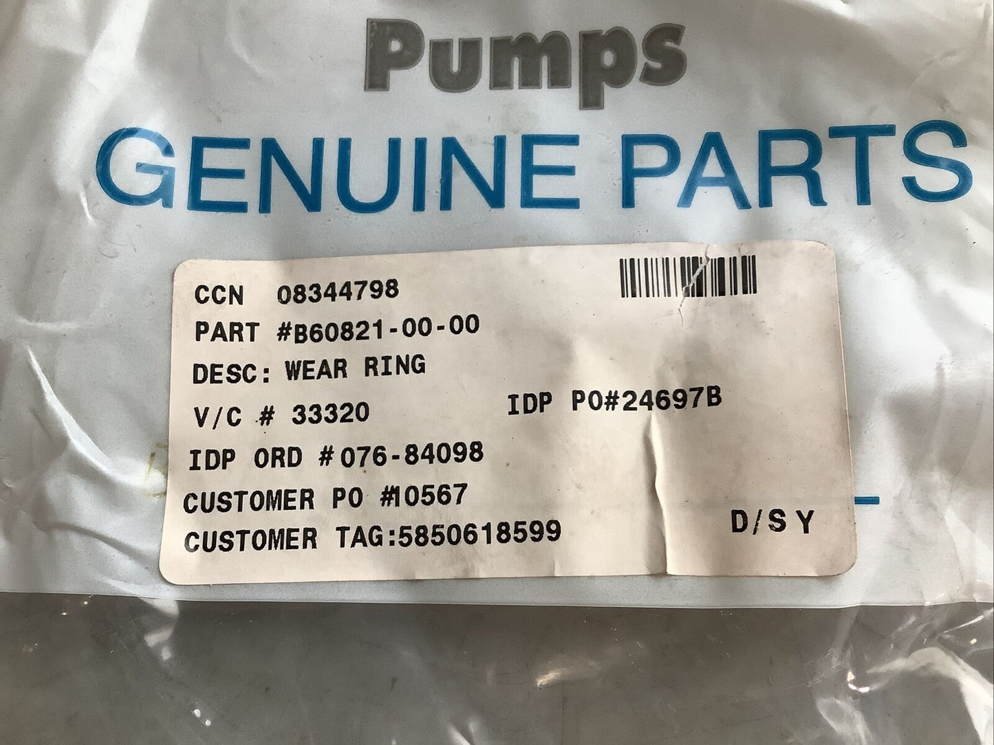 INGERSOLL RAND B60821-00-00 WEAR RING 678