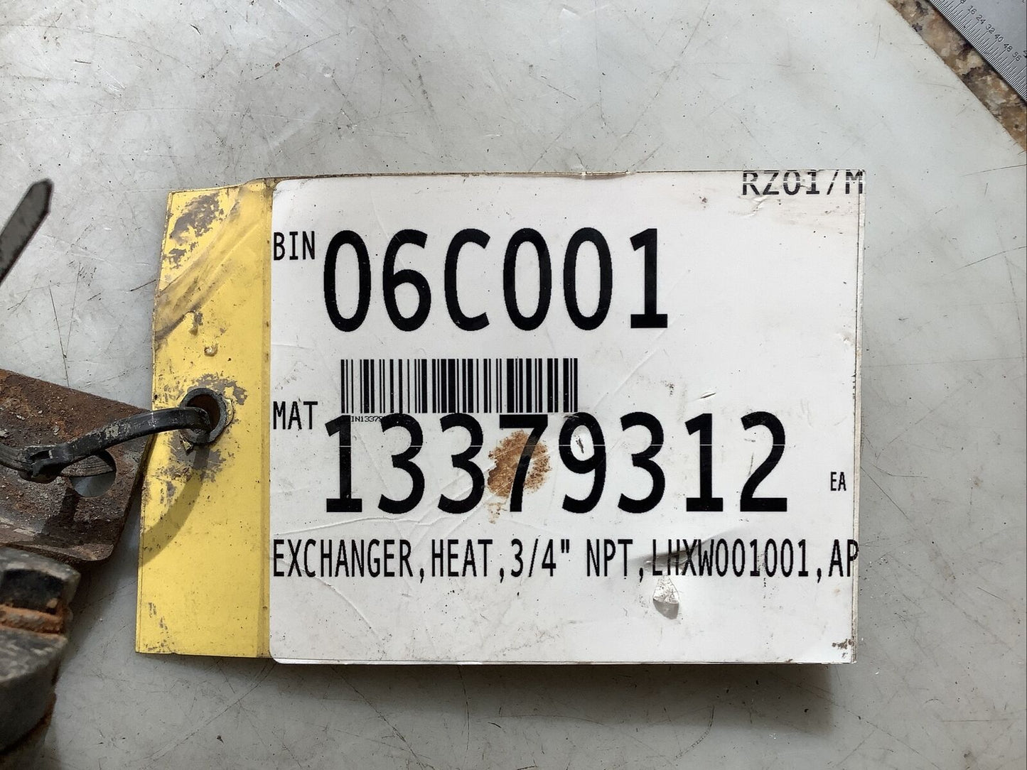 API 1501-04-014-105 HEAT EXCHANGER 300/150 PSI