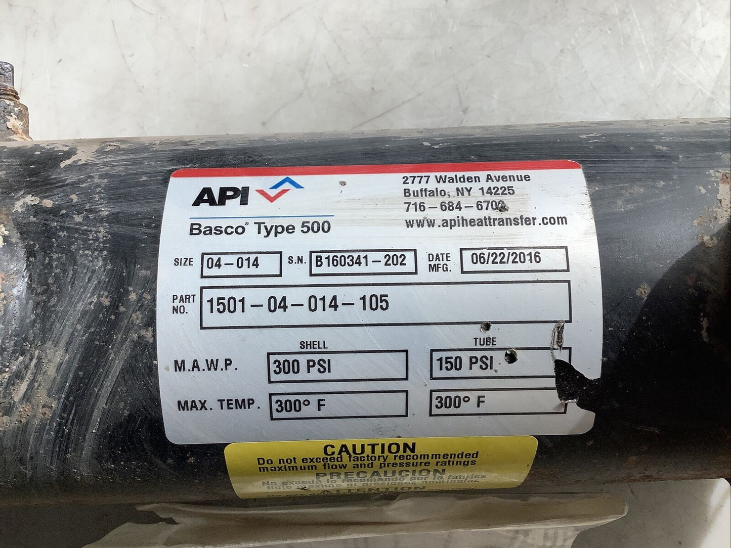 API 1501-04-014-105 HEAT EXCHANGER 300/150 PSI