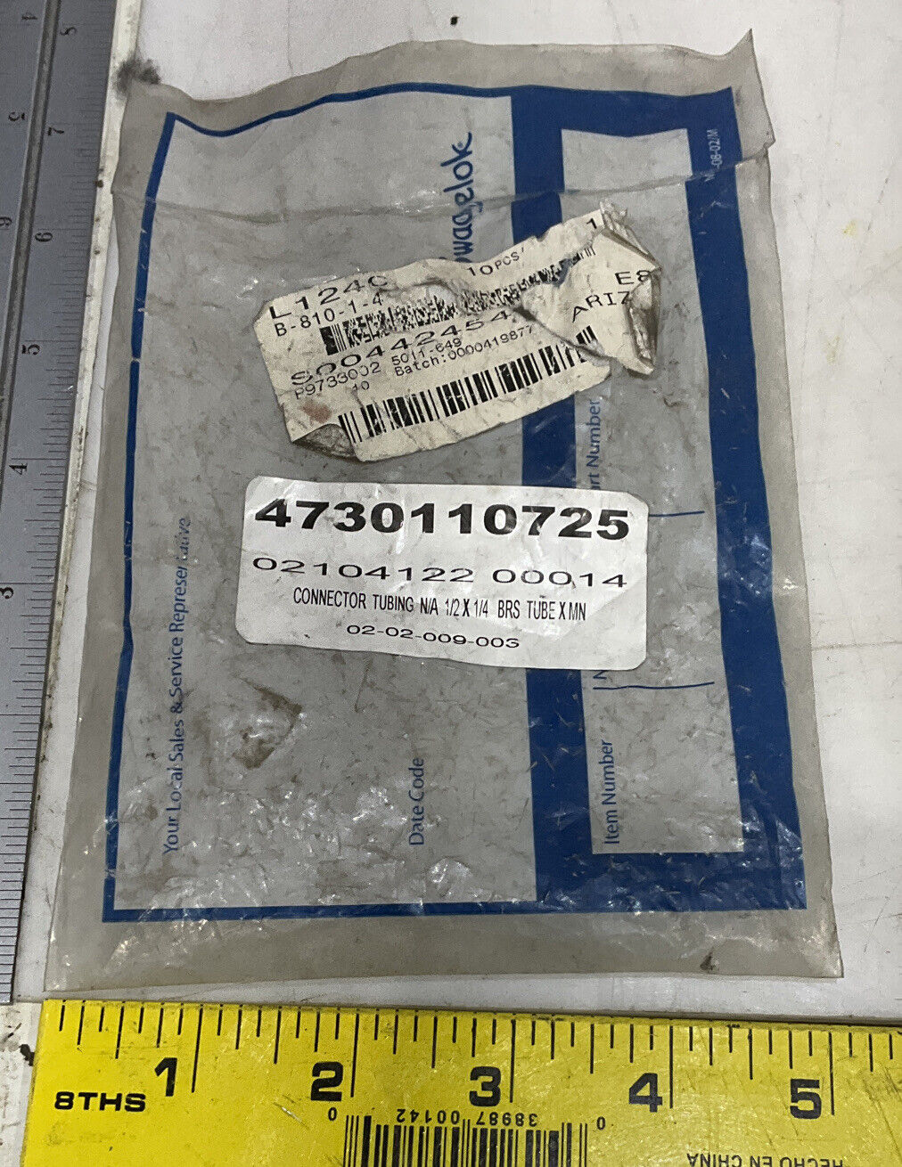 SWAGELOK B-810-1-4 MALE CONNECTOR LOT OF 5 476