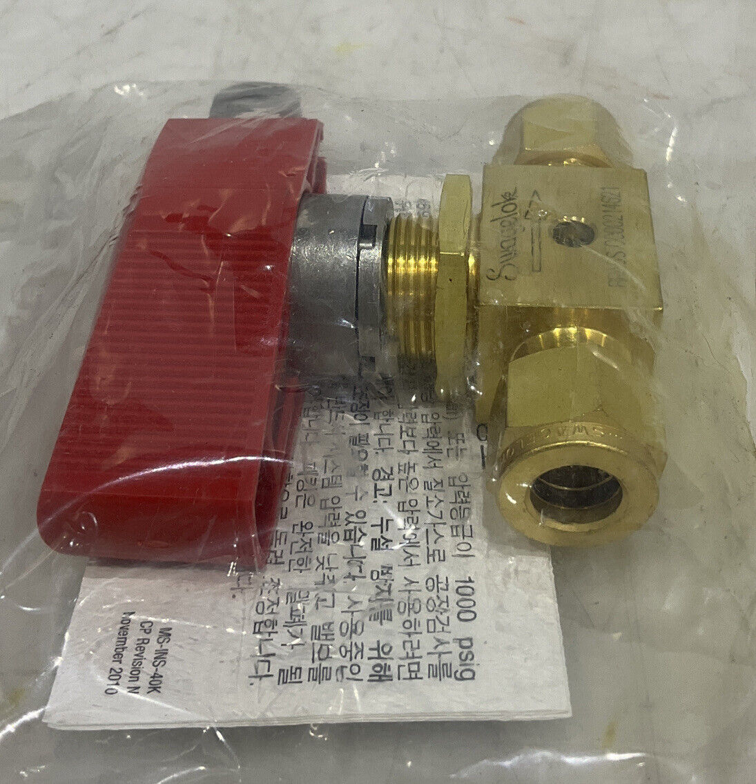 SWAGELOK B-43VS6-LL-RD BALL VALVE 0000214621 476